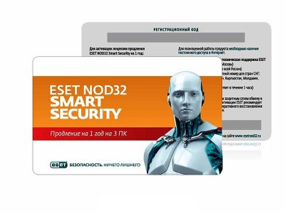    Eset  ESET NOD32 Smart Security .. 1 . 3 "