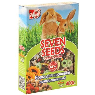      Seven Seeds Special  400g  