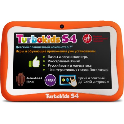   TurboKids S4   RK3126 1300 MHz   7" 1024x600   512Mb   8Gb   WiFi   CAM   Android 4.4   Oran