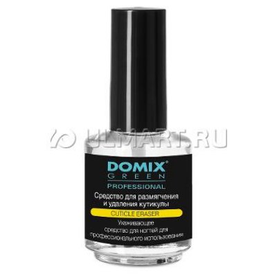         Domix Green Professional Cuticle Remover, 17 