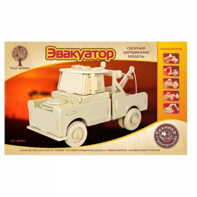    Wooden Toys  80054