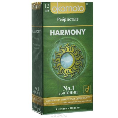   Okam  to  "Harmony", , 12 