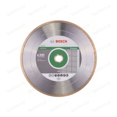     Bosch 300  30/25.4  Standard for Ceramic (2.608.602.540)