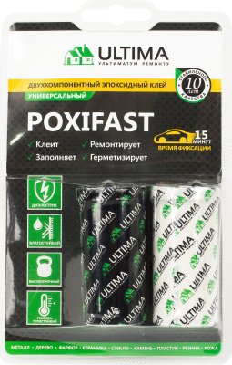     Poxifast 60 