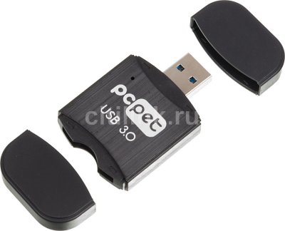     PC Pet BW-P3019A USB3.0 ext all-in-1 