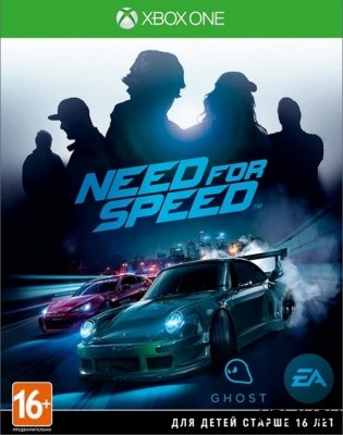    Need for Speed  xBox One,  