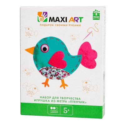   Maxi Art     MA-A0069