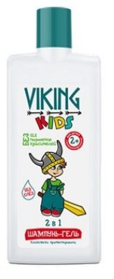   Viking Kids - 2  1 300 