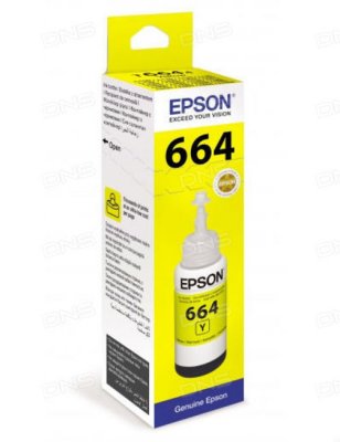    Epson T6644