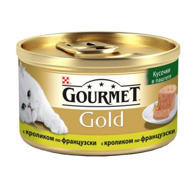     Gourmet Gold         85g   57130
