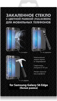   Func DF sColor-01    Samsung Galaxy S6 Edge,   , 