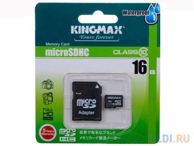     MicroSDHC 16GB Class10 Kingmax (KM16GMCSDC101A)