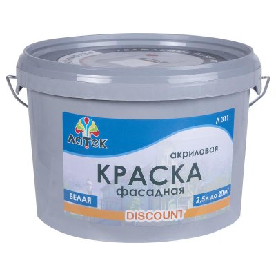 Краска фасадная картинки