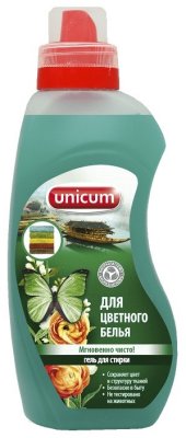      Unicum    0.75  