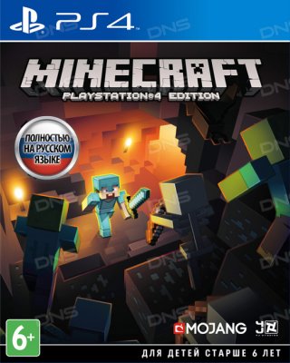     PS4 SONY Minecraft: Playstation 4 Edition