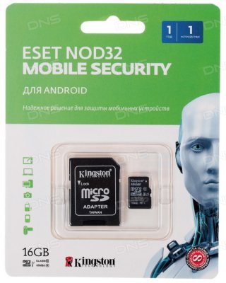     Kingston microSDHC 16  + NOD32 Mobile Security