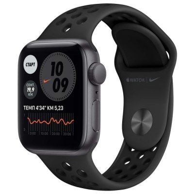   - Apple Watch Nike SE 40mm Space Gray Aluminum Case with Anthracite/Black Nike Sport Band (