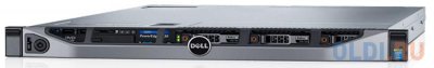    Dell PowerEdge R630 (210-ACXS-124)