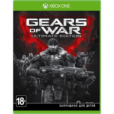     Xbox One  Gears of War Ultimate Edition