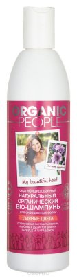   Organic People     , 360 