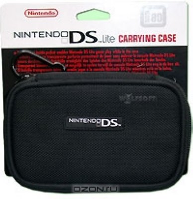      NDS Lite 80 Carrying Case