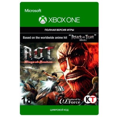     Xbox . Attack on Titan