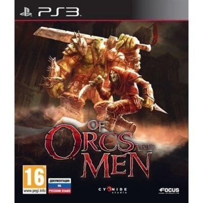     Sony PS3 Of Orcs and Men ( )