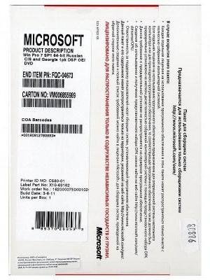     Microsoft Windows 7 Pro SP1 64-bit Russian Single package DSP OEI DVD ( FQC-046