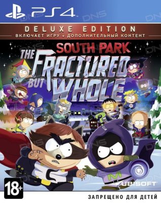     PS4 South Park: The Fractured But Whole Deluxe Edition