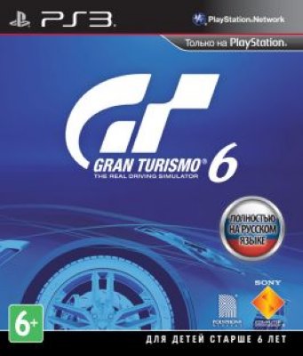   Sony CEE Gran Turismo 6