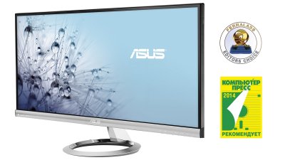    Asus MX299Q 29" WLED AH-IPS 2560x1080 (16:9);300cd/m2;5ms;80M:1;DVI-D;HDMI;DisplayPort;multi