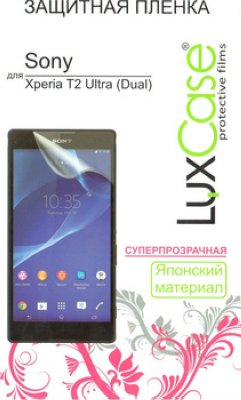      Sony D5303 / D5322 Xperia T2 Ultra / Xperia T2 Ultra dual  LuxCas