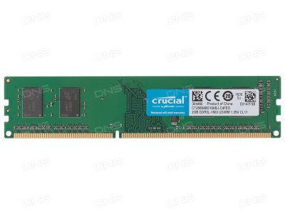    DIMM 2Gb DDR3L PC12800 1600MHz Crucial (CT25664BD160BJ)