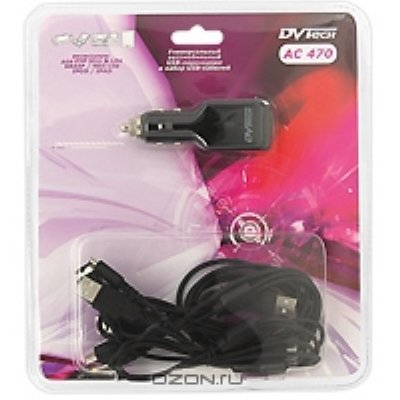    -  USB-  Sony PSP/GBA SP/NDS Lite/iPod/iPad USB