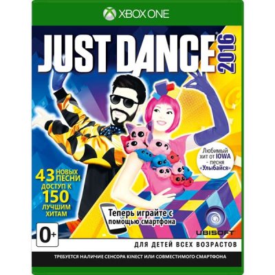     Xbox One Ubisoft Just Dance 2016. Unlimited (1CSC20001909)  