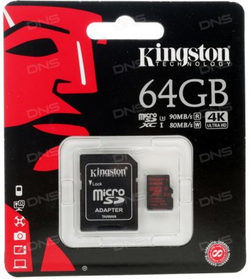     64Gb microSDXC Kingston (SDCA3/64GB), Class 10, UHS-I, U3, R90-W80 Mb/s, RTL