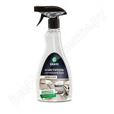      500  Grass Leather Cleaner 800032