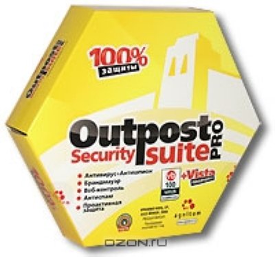   Outpost Security Suite Pro + Vista  ( 3 ).   1 