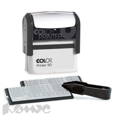     Colop Printer 50-Set-F (69  30 , 8/6 ,  , 2   