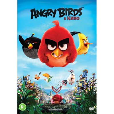   DVD- . Angry Birds  