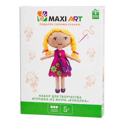   Maxi Art     MA-A0035