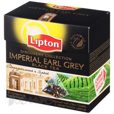     Lipton Imperial Earl Grey   20*1,8 