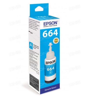    Epson T6642