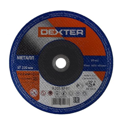       Dexter,  41, 230x2.5x22.2 