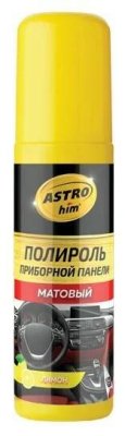   ASTROhim        AC-2315, 0.125 