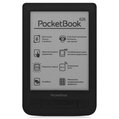     PocketBook 626 Black (PB626-E-RU)
