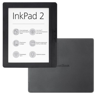     PocketBook 840-2 InkPad 2 Mist Grey PB840-2-M-RU