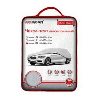    AutoStandart 102123 Silver (480  180  150 )  XL -  