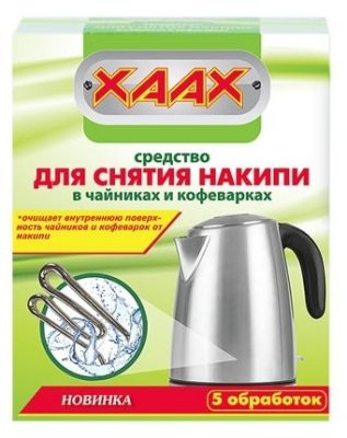    XAAX           5 
