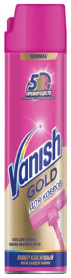   Vanish      Gold 0.6 